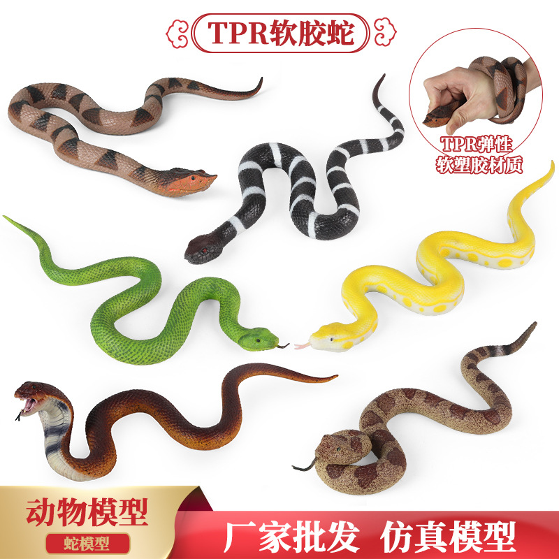 Simulation Soft Rubber Animal  - Prank Toys ulasan dan harga
